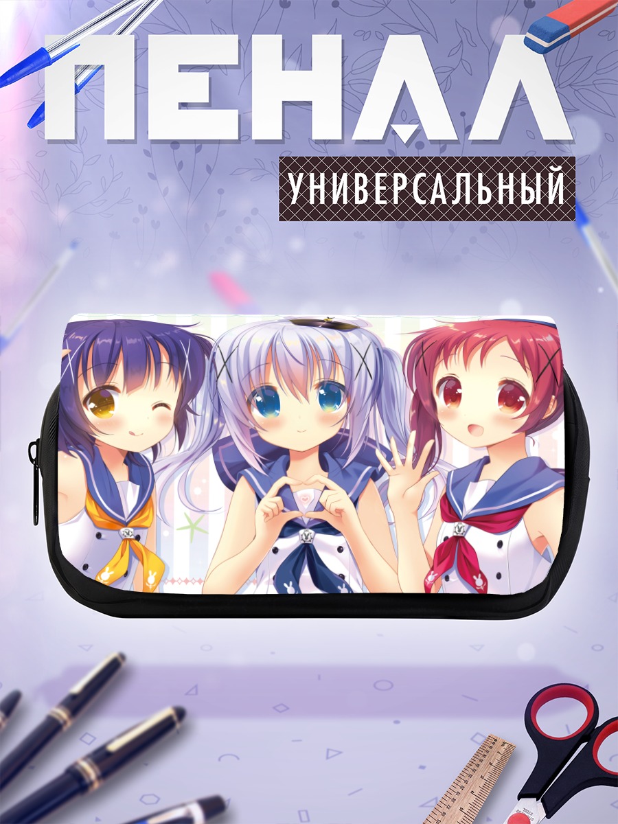 Пенал-косметичка Майя и подруги