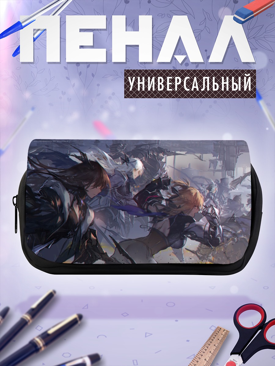 Пенал-косметичка Герои Pixiv Fantasia