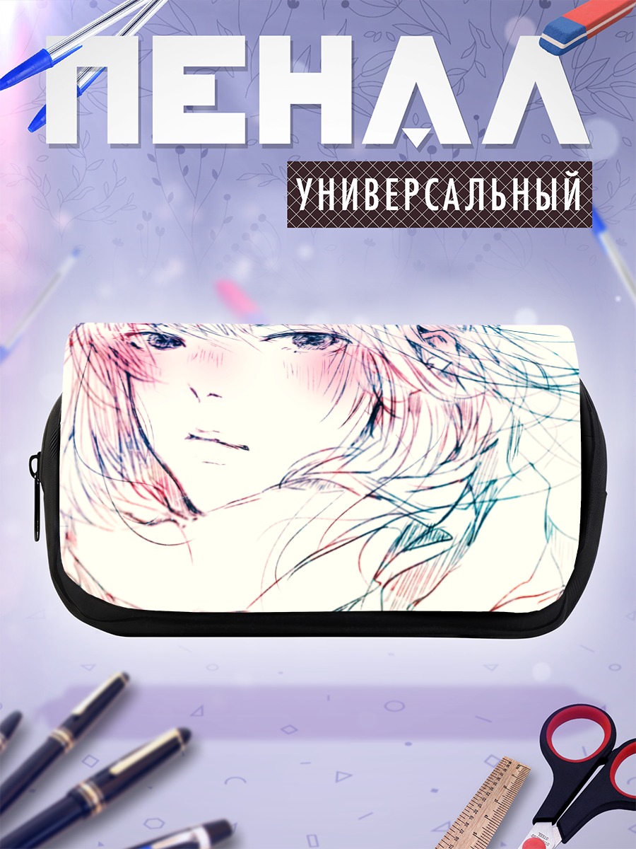 Пенал-косметичка Девушка в шарфе