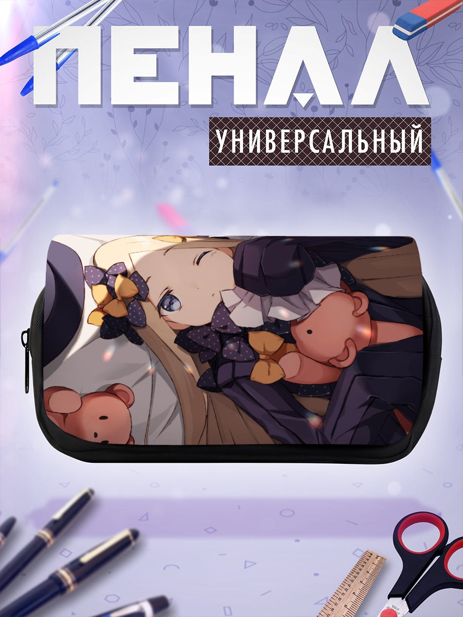 Пенал-косметичка Абигейл Уильямс с мишками