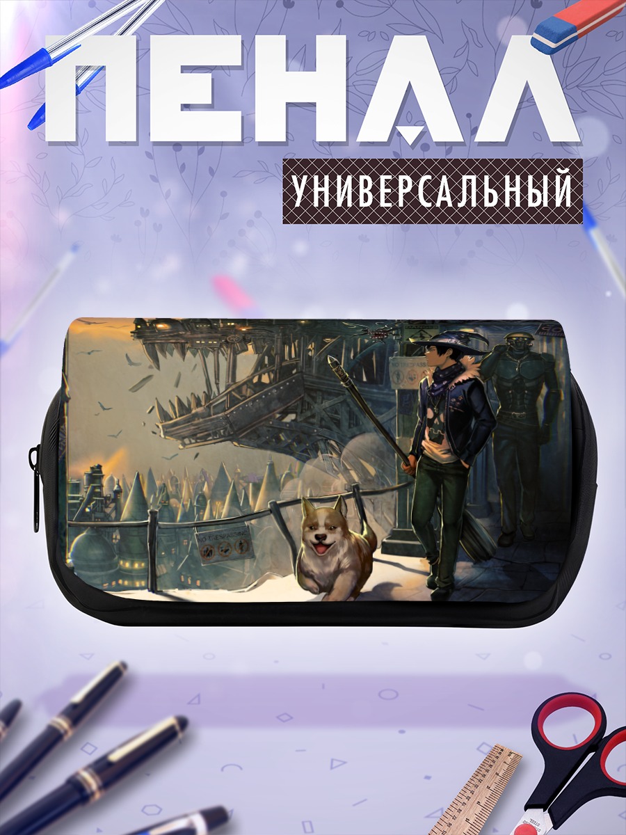 Пенал-косметичка Рыцарь в городе