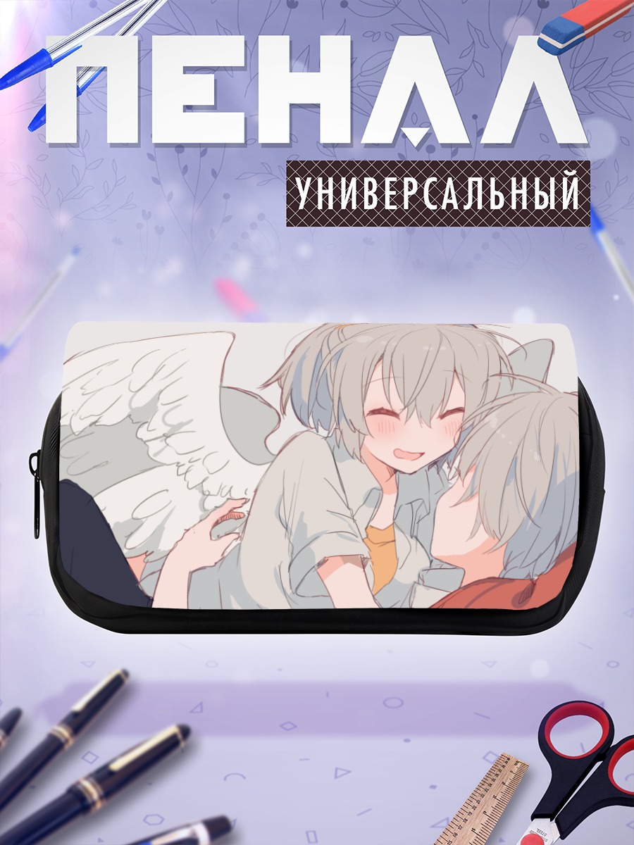 Пенал-косметичка Табрис в объятиях