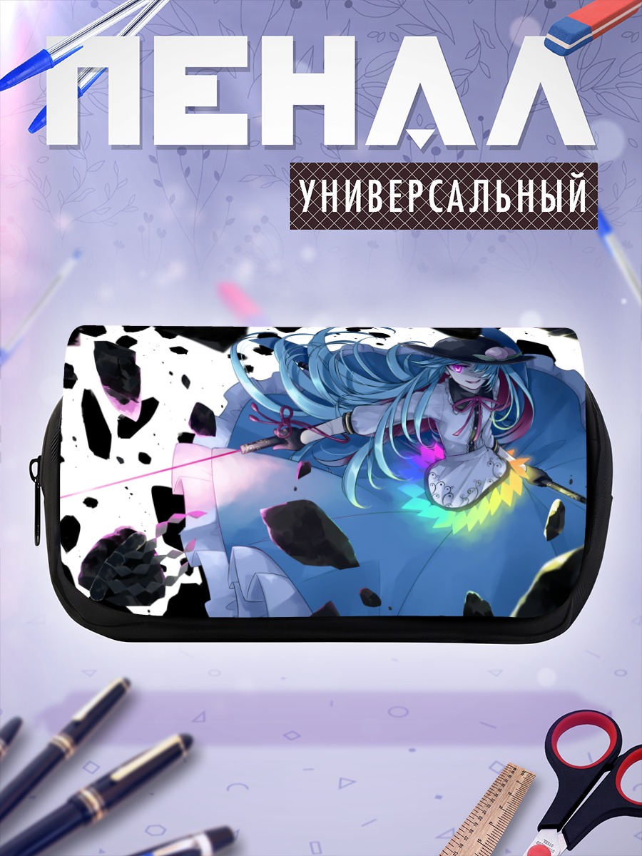 Пенал-косметичка Тенши Хинанави в камнях