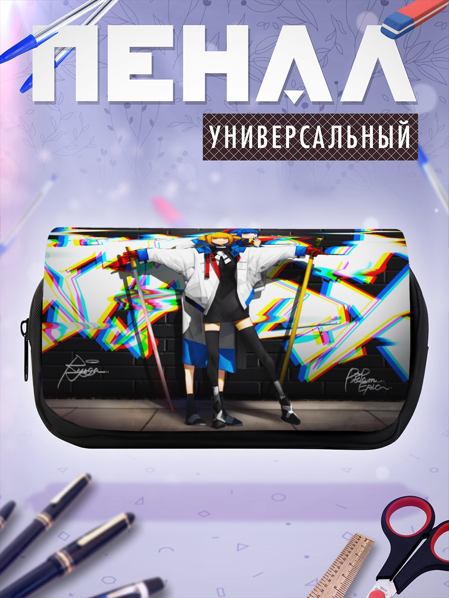 Пенал-косметичка Попуко и Пипими