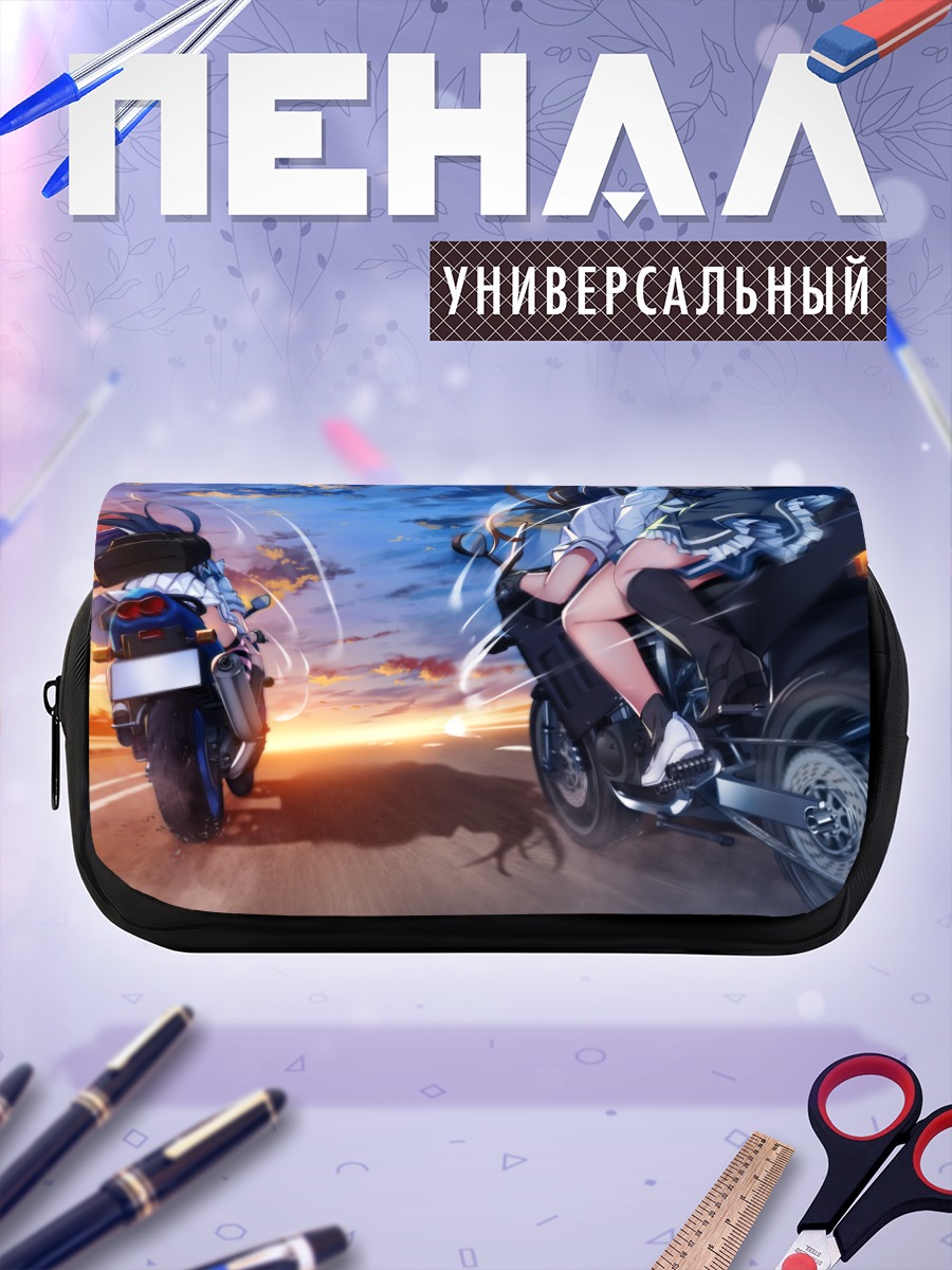 Пенал-косметичка Грисайя на мотоциклах