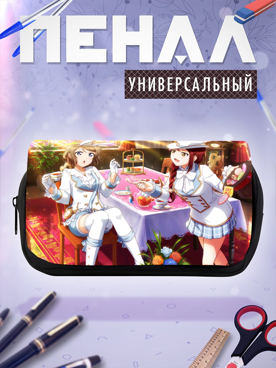 Пенал-косметичка Рико Сакураучи в кафе