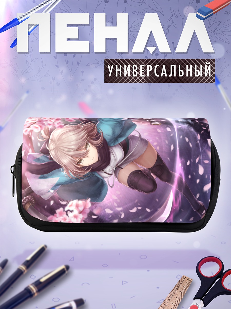 Пенал-косметичка Окита Содзи в сакуре