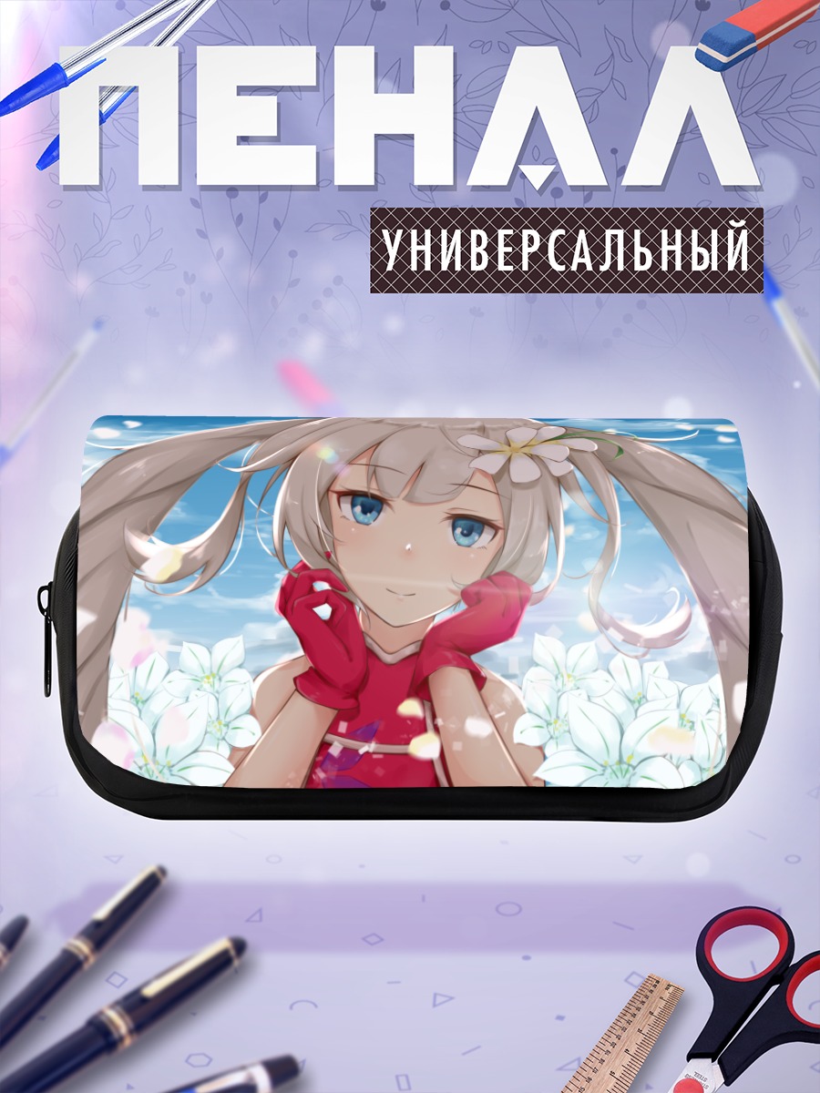 Пенал-косметичка Мари Антуанетт в цветах