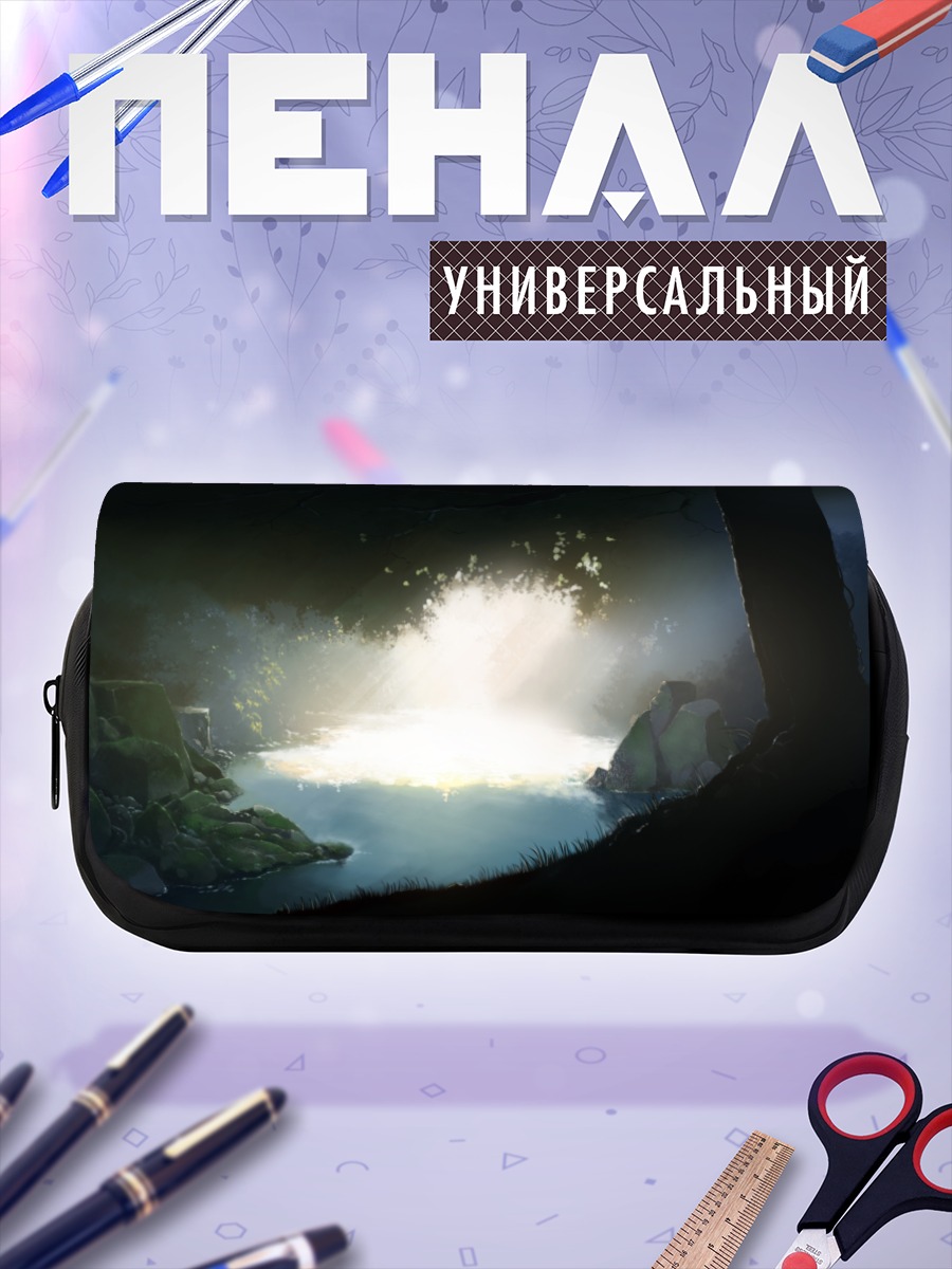 Пенал-косметичка Таинственный лесной омут