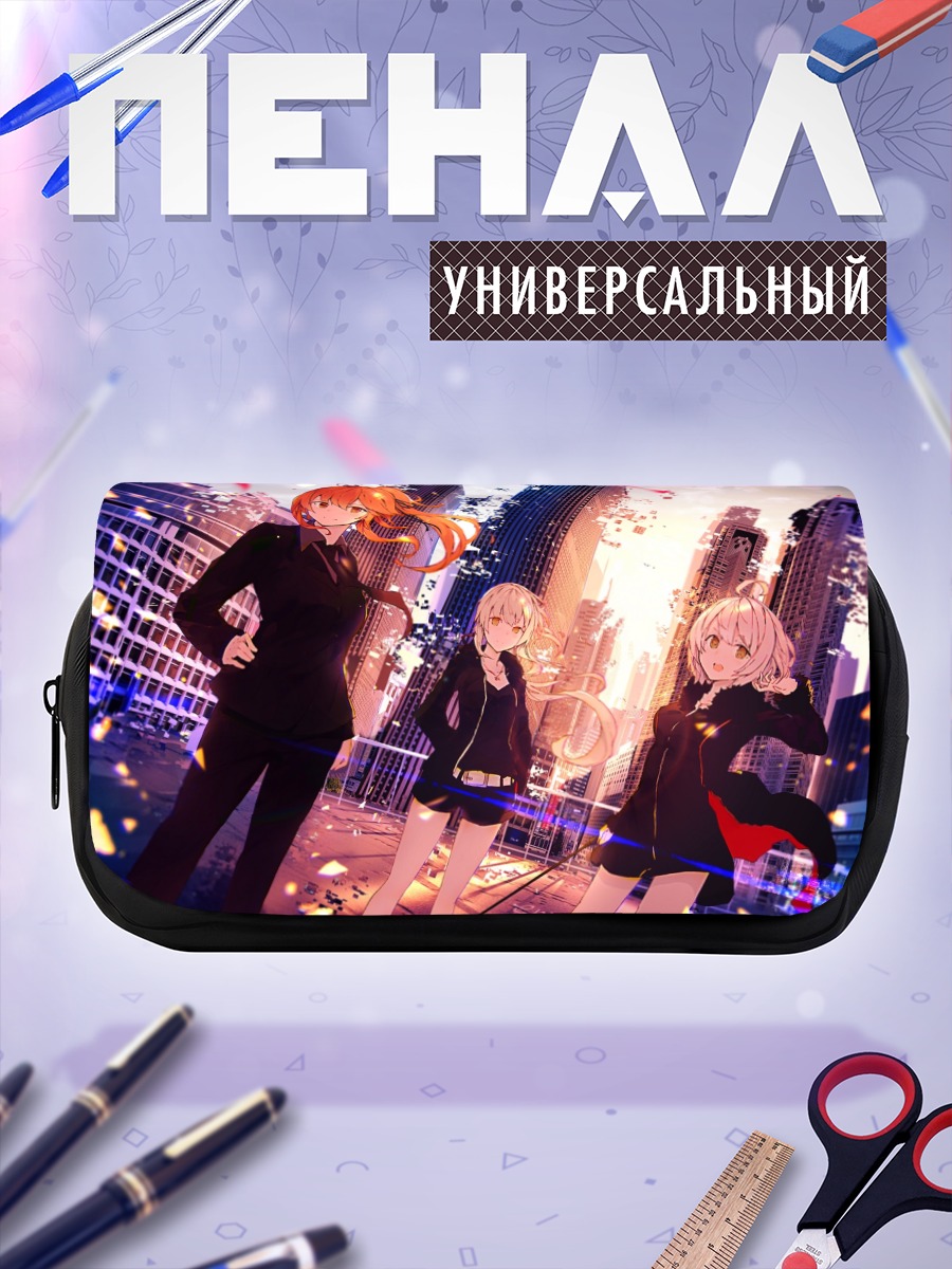 Пенал-косметичка Жанна д'Арк в городе