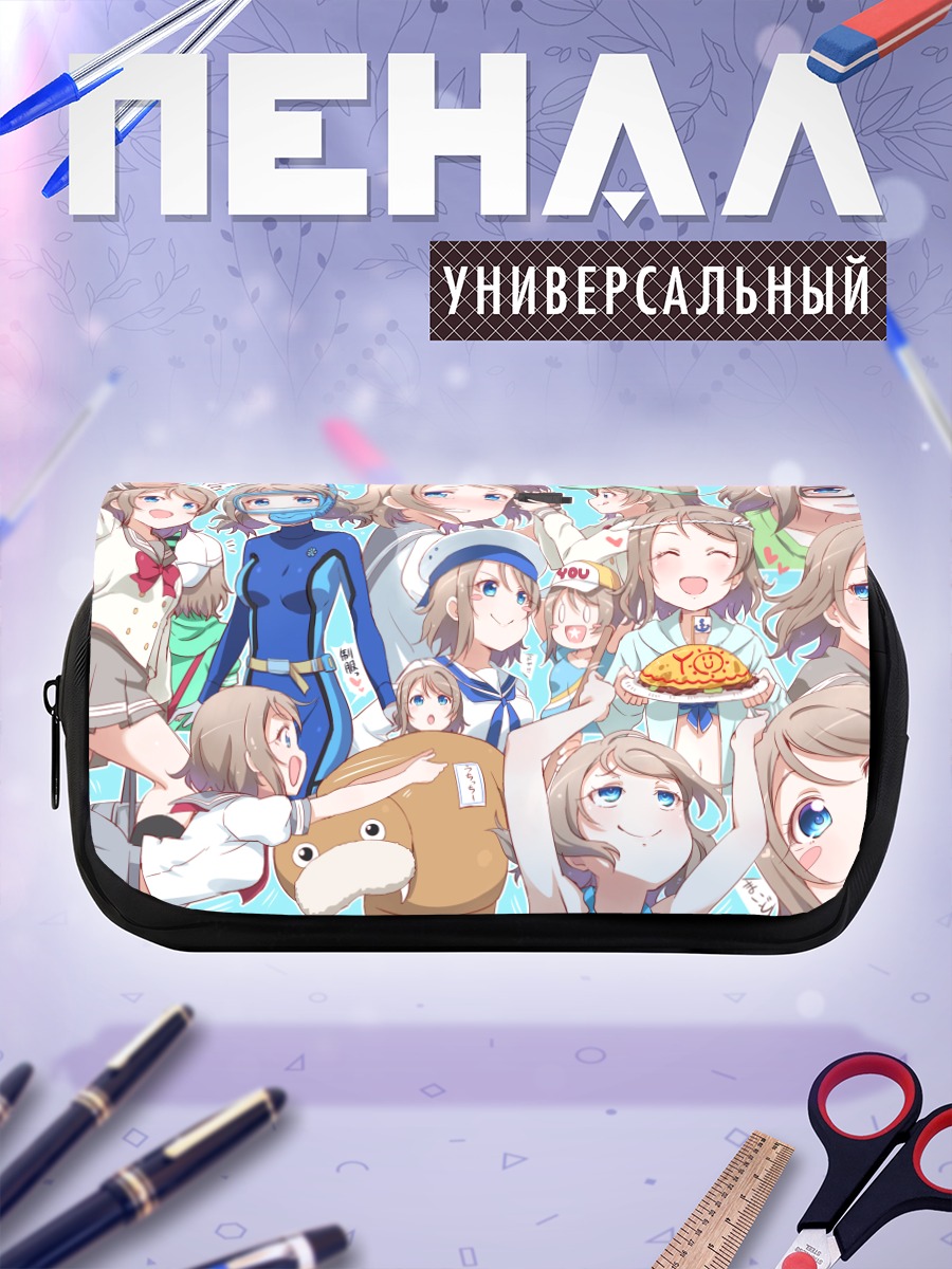 Пенал-косметичка Ю Ватанабе в коллаже