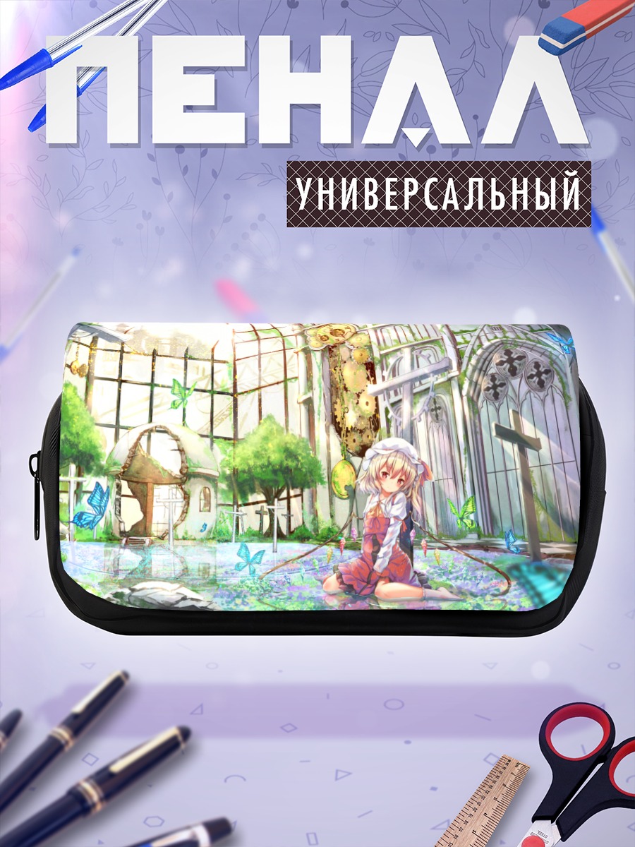 Пенал-косметичка Фландр Скарлет в саду