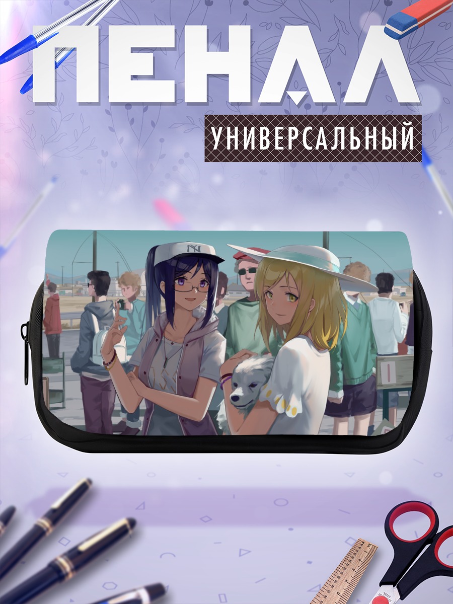 Пенал-косметичка Канан Мацуура и Мари Охара