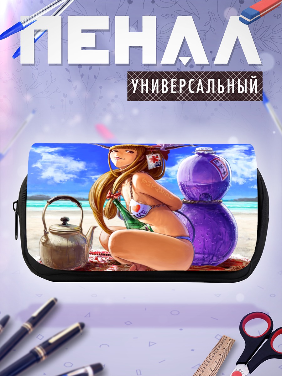 Пенал-косметичка Суйка Ибуки на пляже