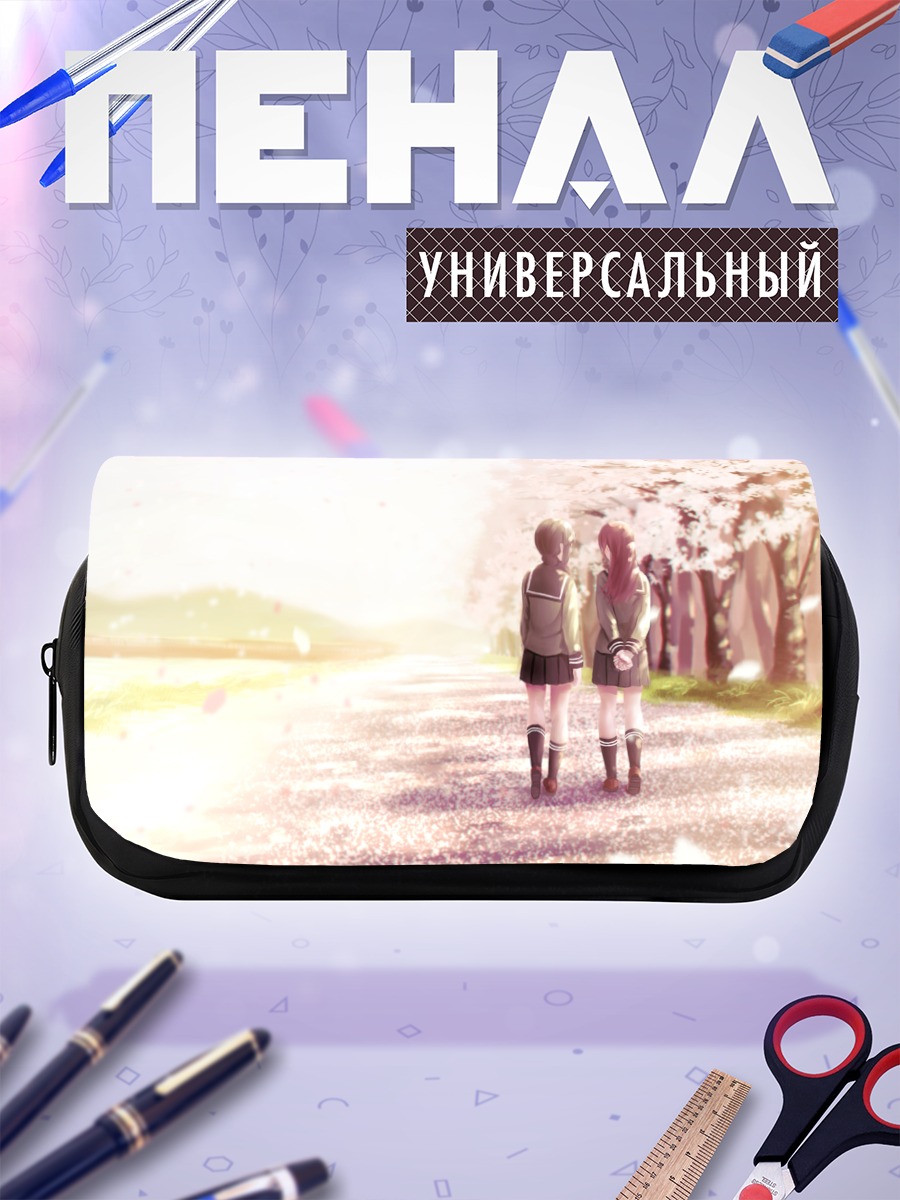 Пенал-косметичка Китаками и Оои в сакуре
