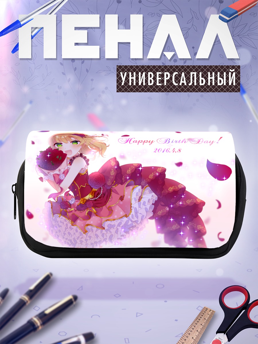 Пенал-косметичка Момока Сакураи в платье