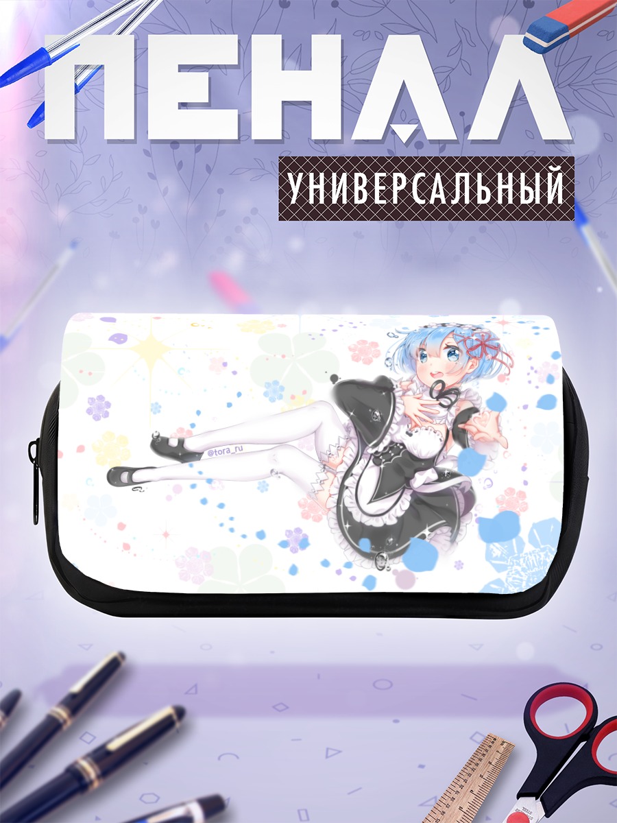 Пенал-косметичка Рем в цветах