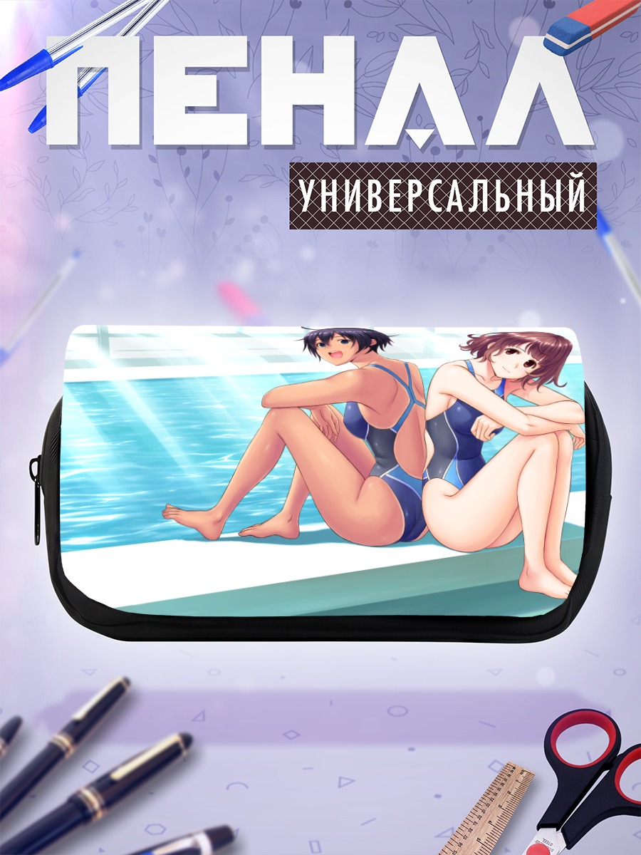 Пенал-косметичка Девушки у бассейна