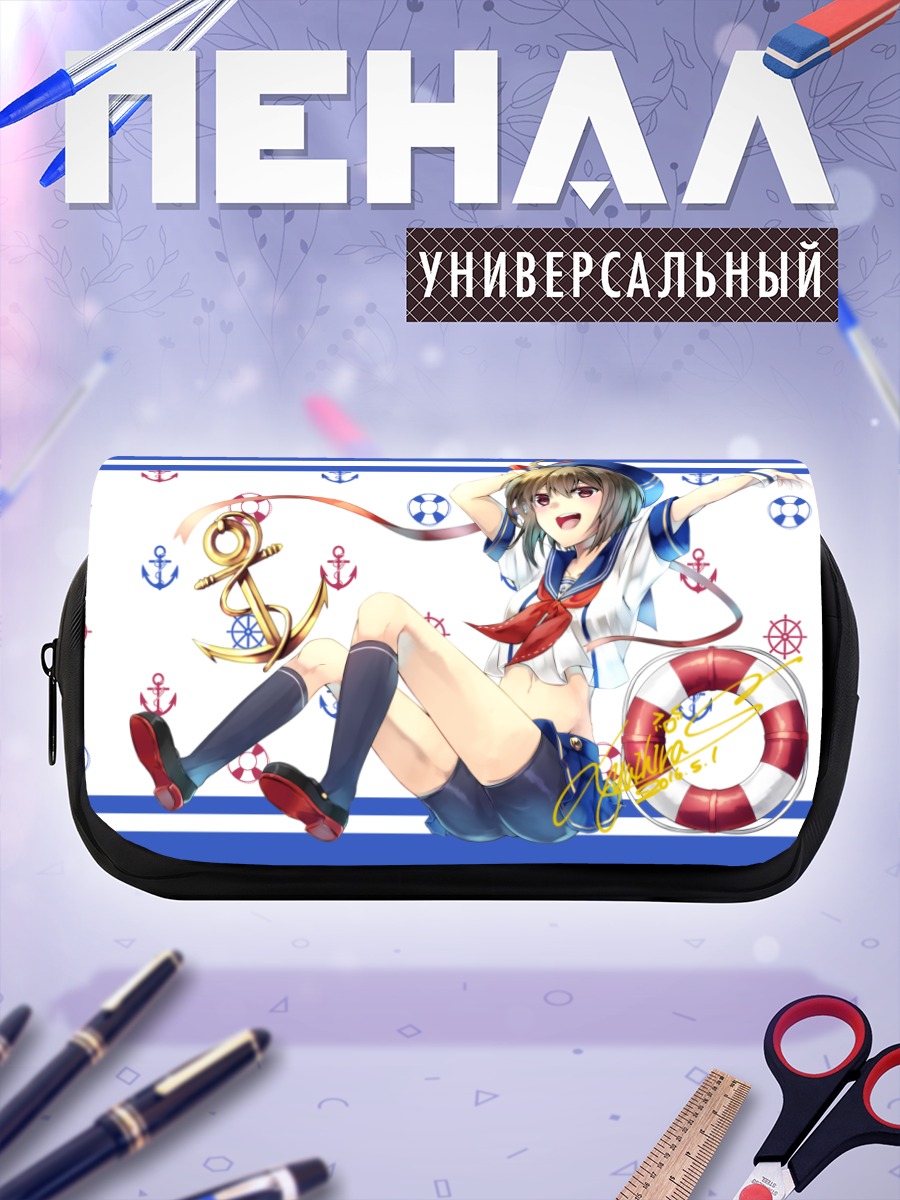 Пенал-косметичка Мику Хацунэ на пляже