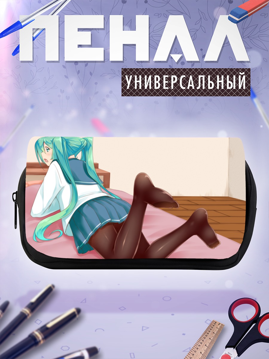 Пенал-косметичка Мику Хацунэ на кровати