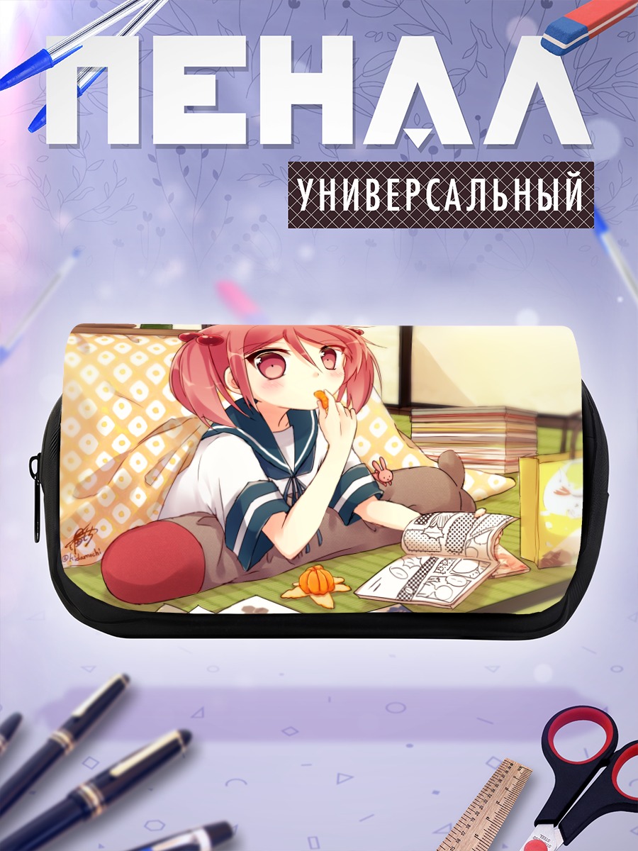 Пенал-косметичка Сазанами за уроками