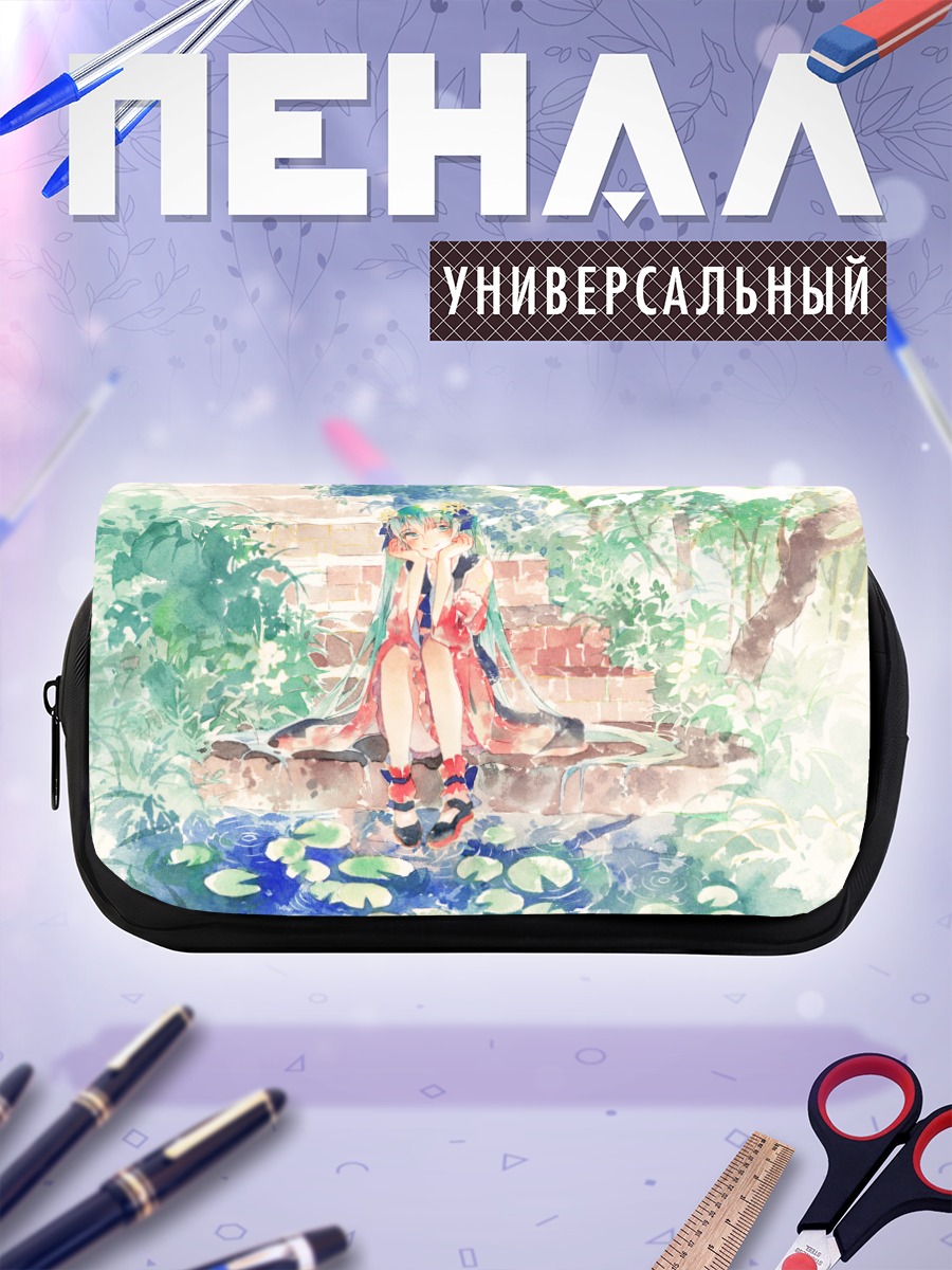 Пенал-косметичка Мику Хацунэ в саду