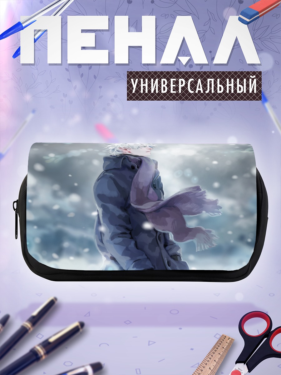 Пенал-косметичка Гинко в снегах