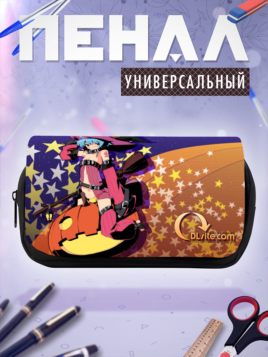 Пенал-косметичка Эль Свит на тыкве