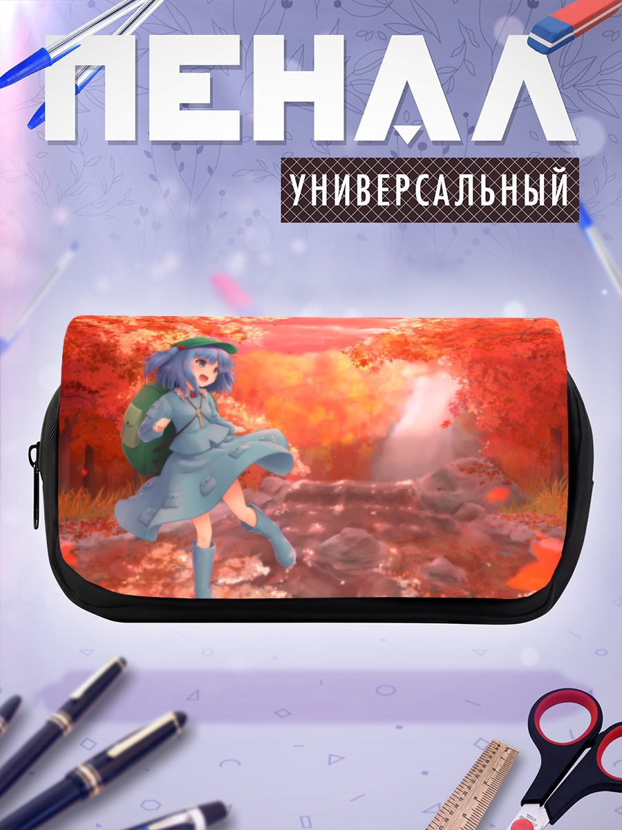 Пенал-косметичка Нитори Каваширо в лесу