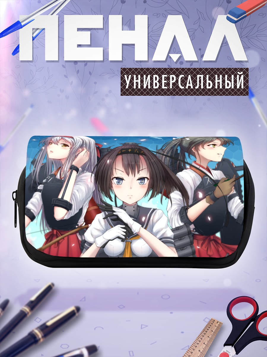 Пенал-косметичка Шокаку и Зуйкаку