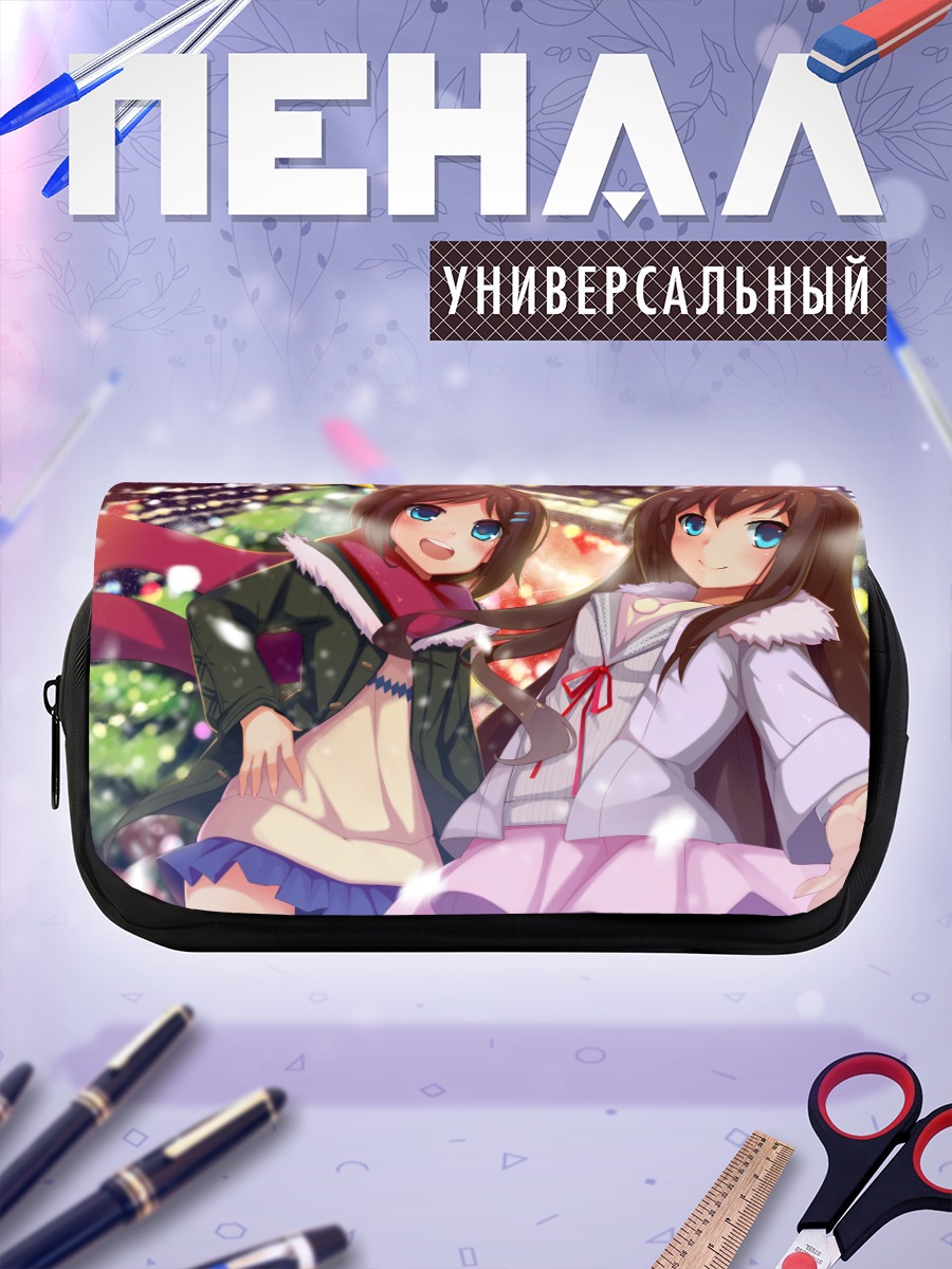Пенал-косметичка Близнецы в шарфах