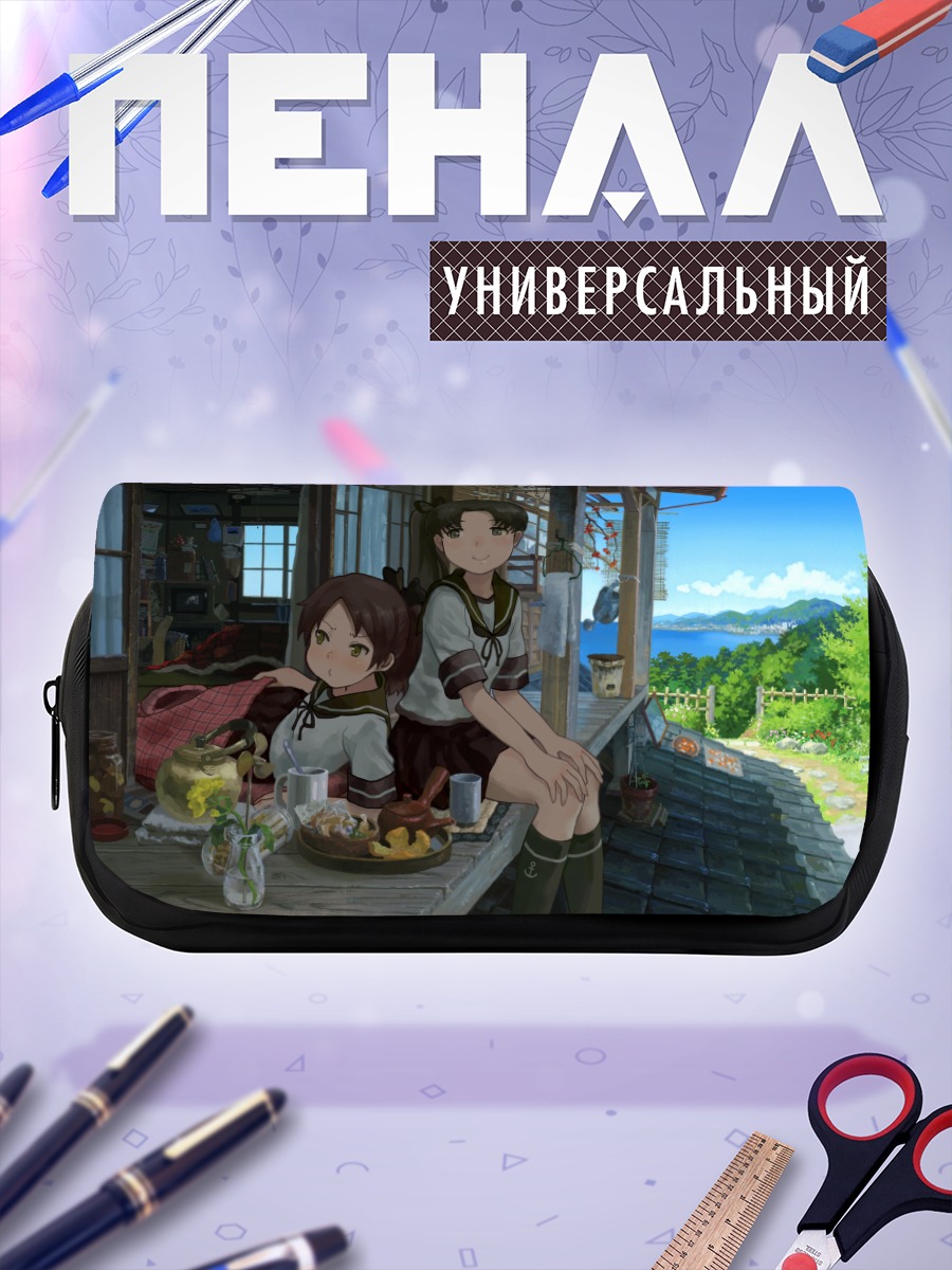 Пенал-косметичка Кантай Коллекшн на веранде