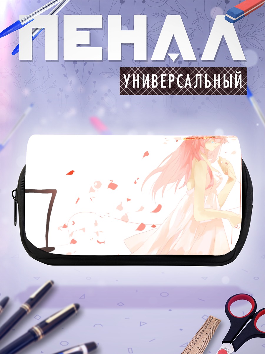Пенал-косметичка Мегурин Лука в цветах