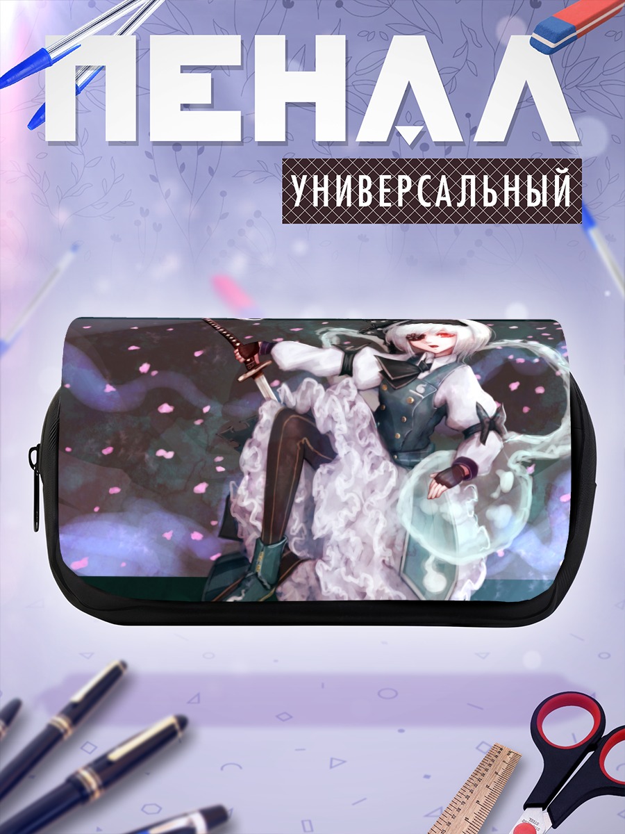 Пенал-косметичка Ёму Конпаку с мечом
