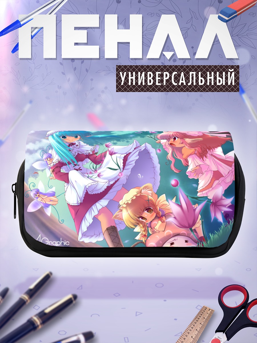 Пенал-косметичка Фея в цветах