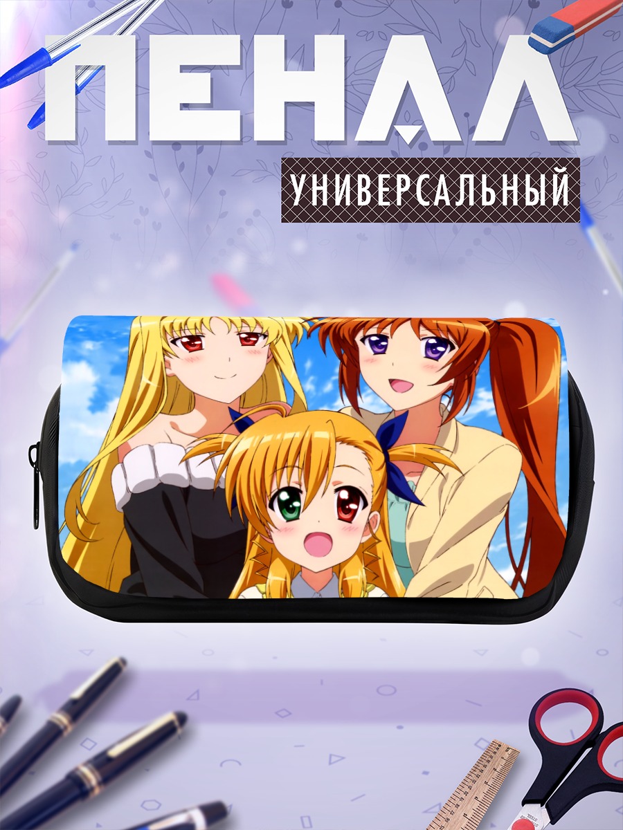 Пенал-косметичка Наноха Такамачи и подруги