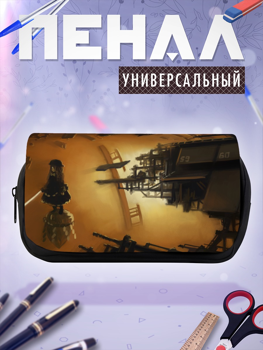 Пенал-косметичка Тенши Хинанави в руинах