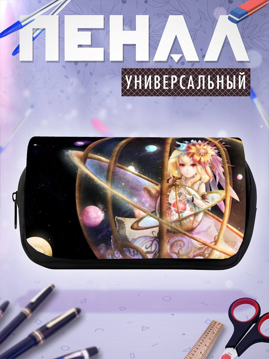 Пенал-косметичка Девушка в космосе