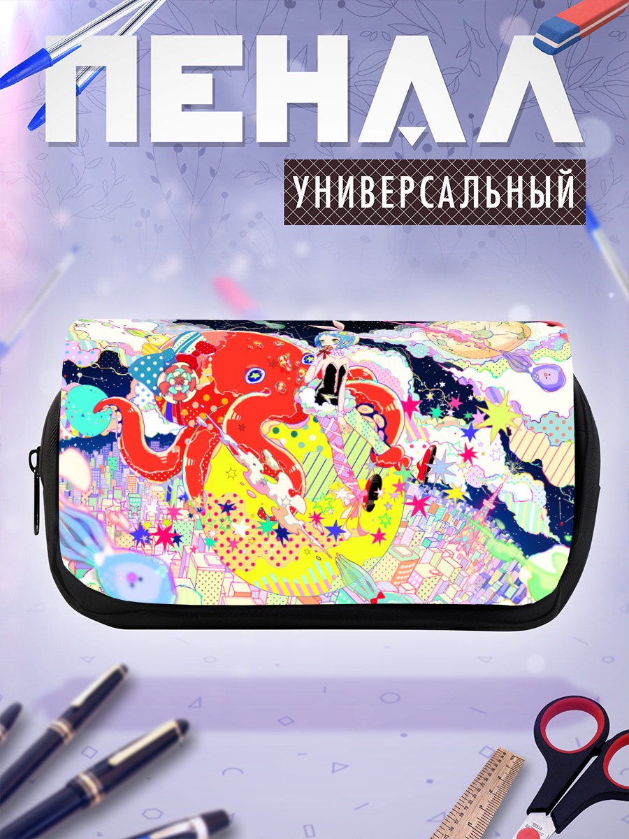 Пенал-косметичка Мику Хацунэ и осьминог