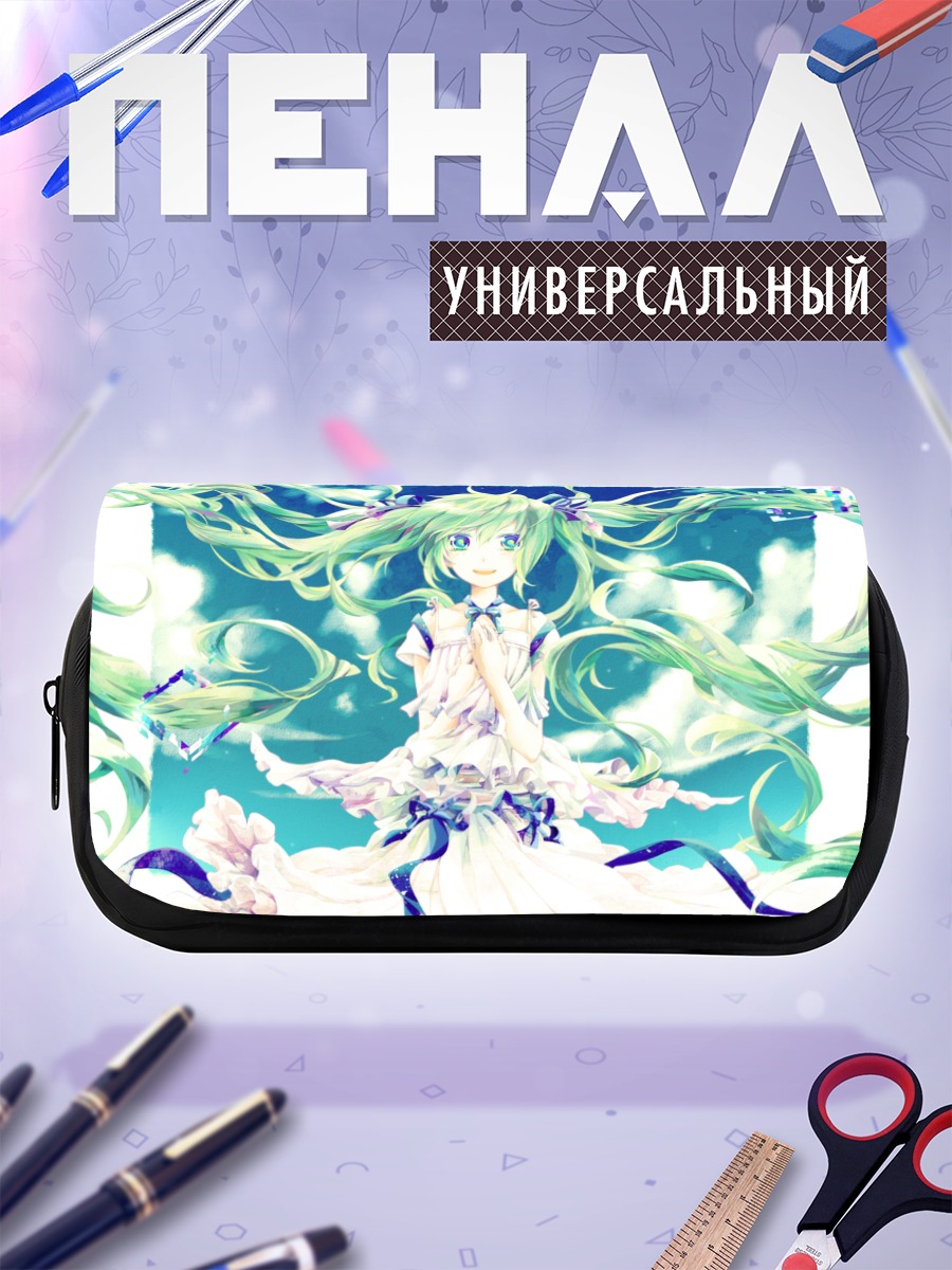 Пенал-косметичка Мику Хацунэ в белом
