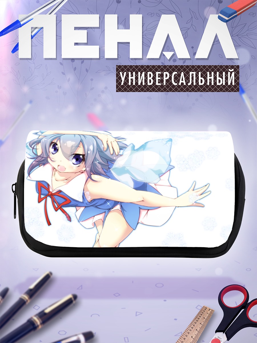 Пенал-косметичка Сирно в снегах