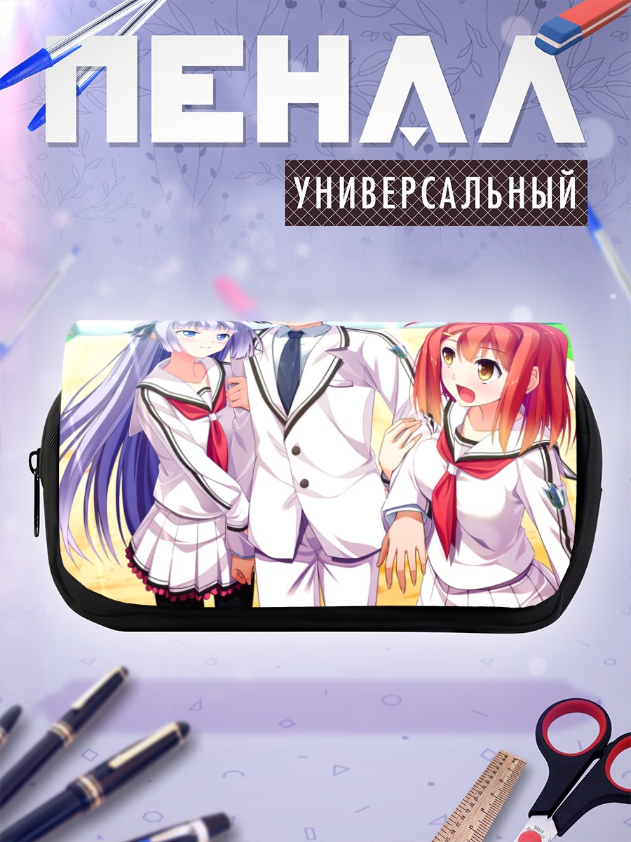 Пенал-косметичка Футаба Шо и подруги