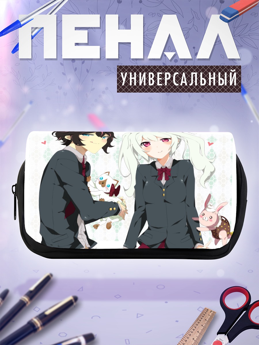 Пенал-косметичка Шууса и Усапон