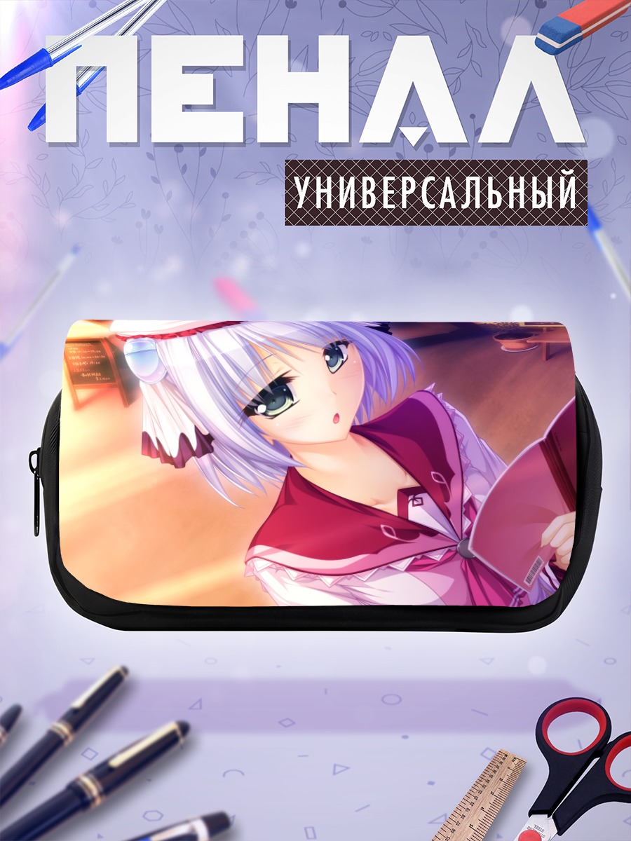 Пенал-косметичка Рина Коинокава с тетрадью