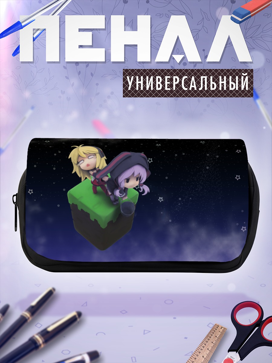 Пенал-косметичка Маки Цурумаки в космосе