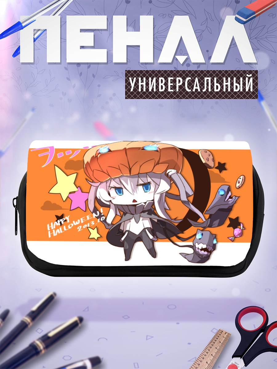 Пенал-косметичка Wo-class на Хэллоуин