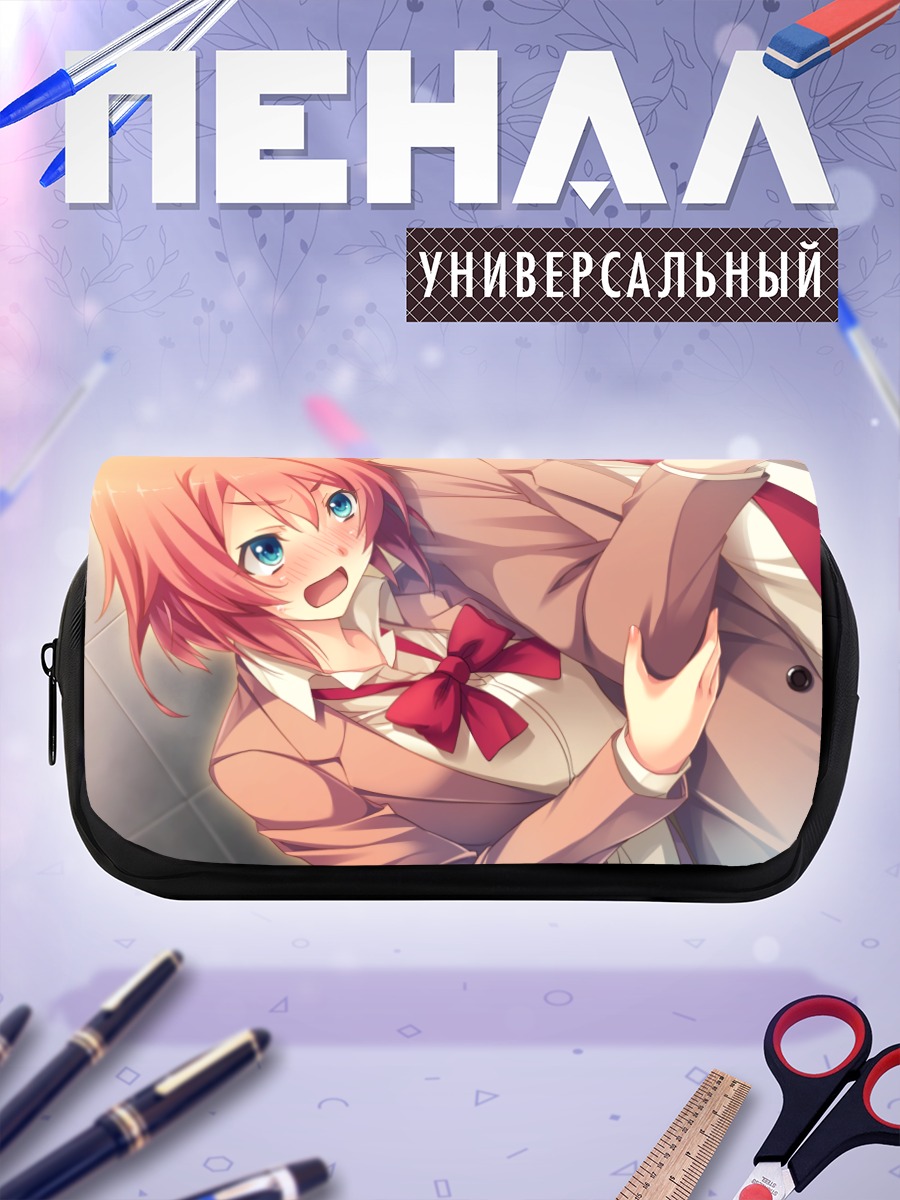 Пенал-косметичка Саяка Канзаки в форме