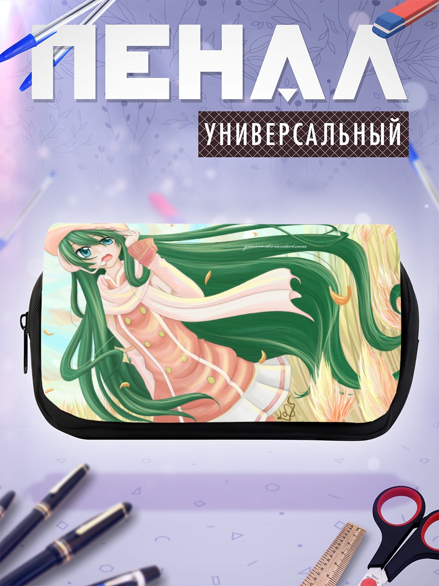 Пенал-косметичка Мику Хацунэ в осенью