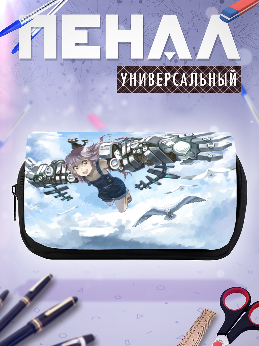 Пенал-косметичка Меха-девушка в облаках