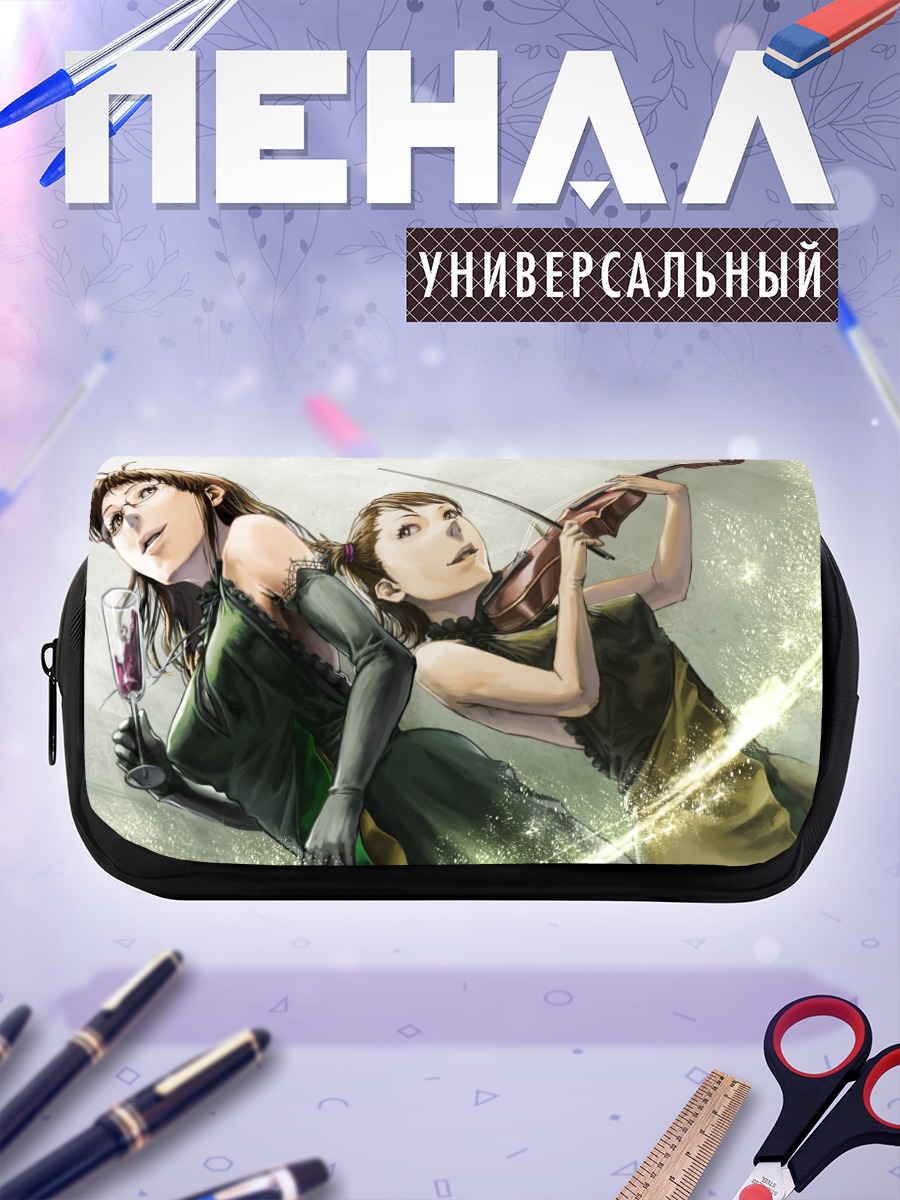Пенал-косметичка Рицуко Акидзуки и Ами Футами